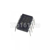 Чип памяти стиральной машины Indesit C00098671