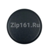 Крышка рассекателя плиты Gorenje 260345 Крышка рассекателя плиты Gorenje 260345