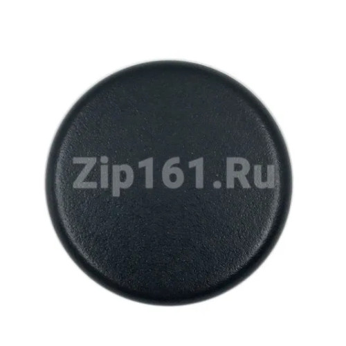 Крышка рассекателя плиты Gorenje 260345 Крышка рассекателя плиты Gorenje 260345