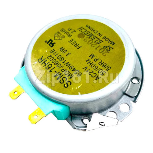 Мотор поддона для СВЧ 21V 3W 5/6 rpm 6549W1S017B Мотор поддона для СВЧ 21V 3W 5/6 rpm 6549W1S017B