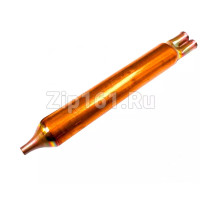 Фильтр осушитель для холодильника Candy 41012883