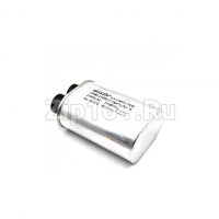 Конденсатор для СВЧ 2100V 0,95mkF