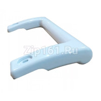 Ручка двери холодильника Атлант-Минск, скоба малая, 775373400200