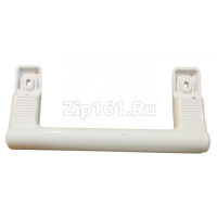 Ручка двери холодильника Атлант-Минск, скоба малая, 775373400200