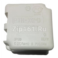 Реле РТКХ (Р) Реле РТКХ (Р)