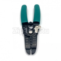 Ножницы капиллярные PTC-02