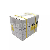 Компрессор Secop SC 15 CL (R-404, 23.3C, 698Вт) низкотемпературный в коробке