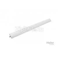 Воздушная лопасть, крыло Haier A0010205730