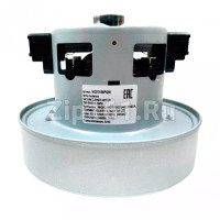 Мотор пылесоса 2000W H=119,5mm, D135, инд.упак,