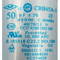 Конденсатор для компрессора Haier 0010404266 50мкФ Конденсатор для компрессора Haier 0010404266 50мкФ