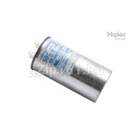 Конденсатор для компрессора Haier A001A3600030 Конденсатор для компрессора Haier A001A3600030