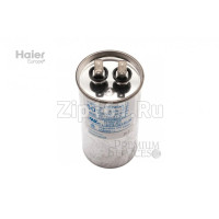 Конденсатор для компрессора Haier A001A3600030 Конденсатор для компрессора Haier A001A3600030