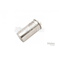 Конденсатор для компрессора Haier A0010404269 Конденсатор для компрессора Haier A0010404269