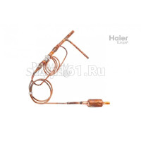 Капиллярный модуль-TP2M/TP2Y Haier A0010720602 Капиллярный модуль-TP2M/TP2Y Haier A0010720602