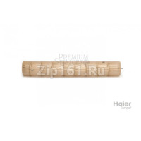Крыльчатка (турбина) внутреннего блока Haier A0010207577 Крыльчатка (турбина) внутреннего блока Haier A0010207577