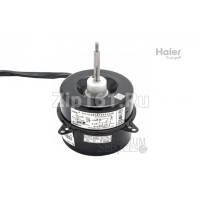 Внешний мотор Haier A001A3000076E