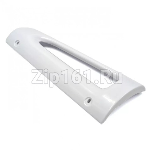 Ручка двери холодильника Аристон-Индезит-Стинол, верхняя, 857150