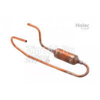 Труба обратки Haier A0010719329