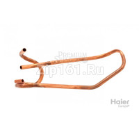 Всасывающая труба Haier A0010720043 Всасывающая труба Haier A0010720043