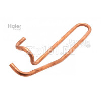 Всасывающая труба Haier A0010709802 Всасывающая труба Haier A0010709802