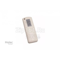 Пульт управления Haier A0010402105C