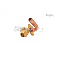 3х ходовой запорный клапан Haier 001A2500154