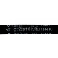 Ремень 1244J5 Hutchinson СМ Whirlpool 481935810047