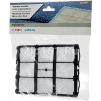 Защитный фильтр мотора для пылесосов  00578863