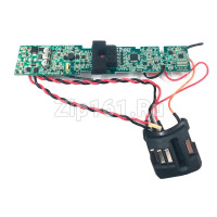 Электронный модуль Electrolux 140022564631 Электронный модуль Electrolux 140022564631