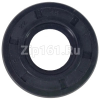 Сальник 22x45x9_G WFK стиральной машины Beko 2826470100 Сальник 22x45x9_G WFK стиральной машины Beko 2826470100