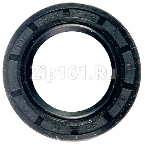 Сальник 34x52x10 NQK Indesit C00051503