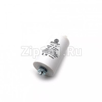 Конденсатор стиральной машины 15мкФ Candy 41043444