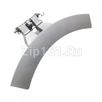 Ручка (дверки) люка в сборе для стиральной машины Electrolux 1552492207 4055263372