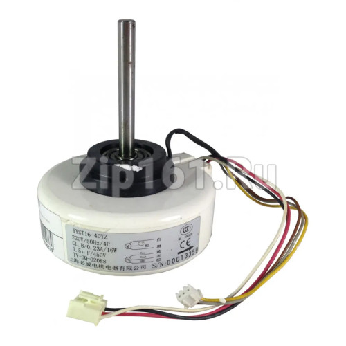 Внутренний мотор кондиционера YYST16-4DYZ, 220V, D-92мм, Н-32мм, Вал (D-8мм) Внутренний мотор кондиционера YYST16-4DYZ, 220V, D-92мм, Н-32мм, Вал (D-8мм)