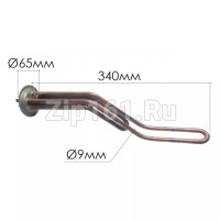 ТЭН водонагревателя Thermex RF-64 2000W-(700+1300) МЕДЬ