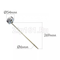 Термостат в/н RTS3 300 65/75°C (16A-250V) круглый с термозащ. Thermowatt t.181385