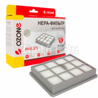 HEPA-фильтр Ozone синтетический для H-106 HEPA-фильтр Ozone синтетический для H-106
