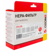 HEPA-фильтр Ozone синтетический для H-106 HEPA-фильтр Ozone синтетический для H-106