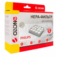 HEPA-фильтр Ozone синтетический для H-106 HEPA-фильтр Ozone синтетический для H-106