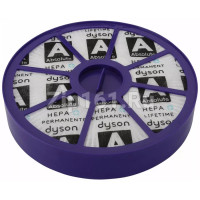 Круглый HEPA-фильтр для пылесоса Dayson 900228-01 Круглый HEPA-фильтр для пылесоса Dayson 900228-01