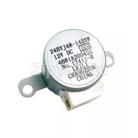 Двигатель (мотор) шаговый тяги шторок для кондиционера  4681A20042G