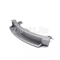 Ручка люка стиральной машины  00659273 SKL