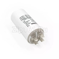 Конденсатор пусковой 12 мкФ 450V с креплением под винт
