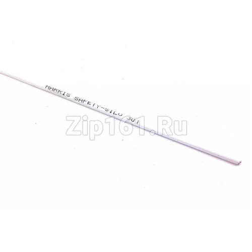 Припой HARRIS 30% с флюсом пруток