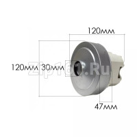 Мотор пылесоса VCM-58 1600W  H=113mm D=120mm  HX-70XL