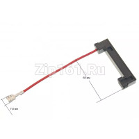 Плавкий предохранитель микроволновой печи  6901W1A001A