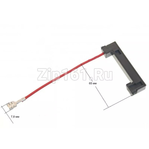 Плавкий предохранитель микроволновой печи  6901W1A001A