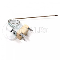 Термостат капиллярный 50-320°C WYF320AN