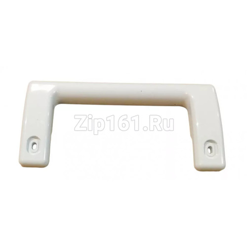 Ручка двери холодильника Атлант-Минск, скоба малая, 775373400200