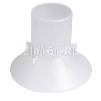 Воронка для засыпки соли в посудомоечную машину  00645000